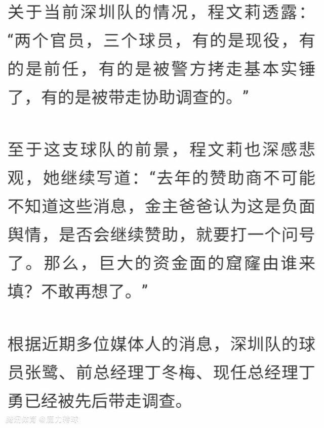 亚洲杯上，远藤航所在的日本国家队与越南、伊拉克以及印尼同组，根据赛程，小组赛1月25日打完，1月28日至2月10日将进行淘汰赛的较量。